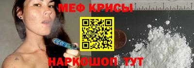 экстази Тара