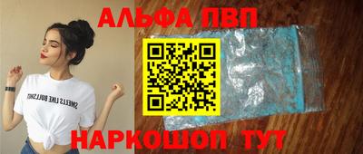 дмт Татарск