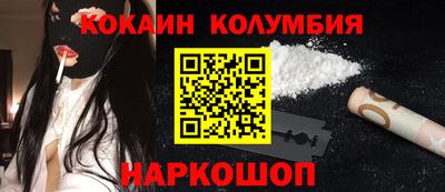 ГАЛЛЮЦИНОГЕННЫЕ ГРИБЫ Тверь