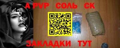 дмт Татарск