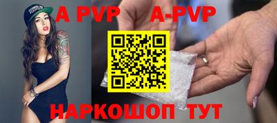 мефедрон мука Тулун