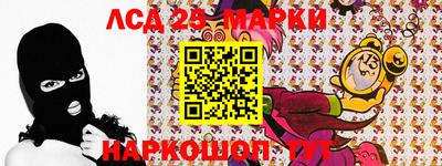 ГАЛЛЮЦИНОГЕННЫЕ ГРИБЫ Тверь