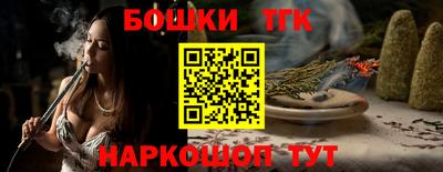 ГАЛЛЮЦИНОГЕННЫЕ ГРИБЫ Тверь