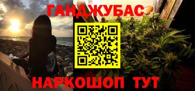 экстази Тара