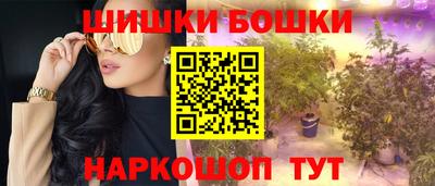дмт Татарск