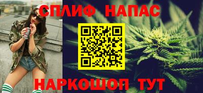 дмт Татарск
