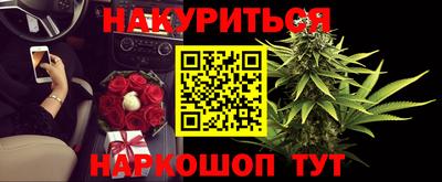 дмт Татарск