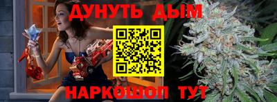ГАЛЛЮЦИНОГЕННЫЕ ГРИБЫ Тверь