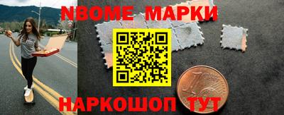 кокаин VHQ Туймазы