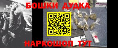 ГАЛЛЮЦИНОГЕННЫЕ ГРИБЫ Тверь