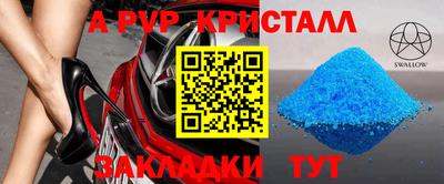 ГАЛЛЮЦИНОГЕННЫЕ ГРИБЫ Тверь
