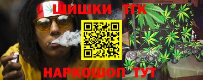 экстази Тара