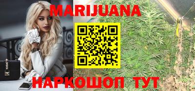 мефедрон мука Тулун
