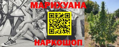 ГАЛЛЮЦИНОГЕННЫЕ ГРИБЫ Тверь
