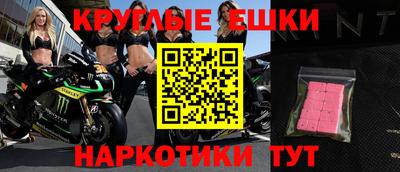 дмт Татарск