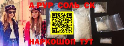 экстази Тара