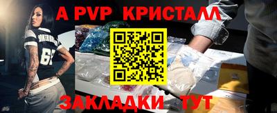 ГАЛЛЮЦИНОГЕННЫЕ ГРИБЫ Тверь