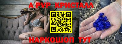 кокаин VHQ Туймазы