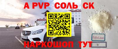 экстази Тара