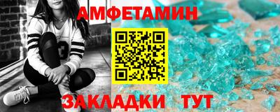 экстази Тара