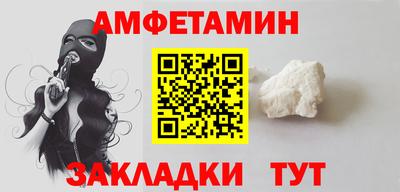 экстази Тара