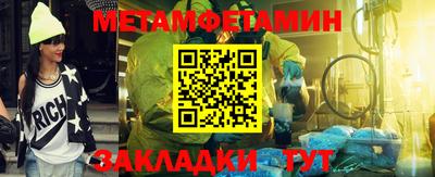 ГАЛЛЮЦИНОГЕННЫЕ ГРИБЫ Тверь