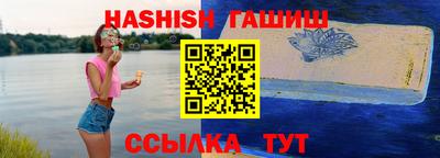ГАЛЛЮЦИНОГЕННЫЕ ГРИБЫ Тверь