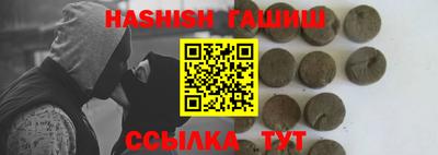ГАЛЛЮЦИНОГЕННЫЕ ГРИБЫ Тверь
