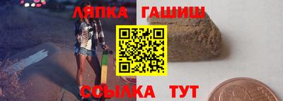 экстази Тара