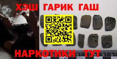 кокаин VHQ Туймазы
