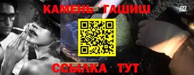 экстази Тара
