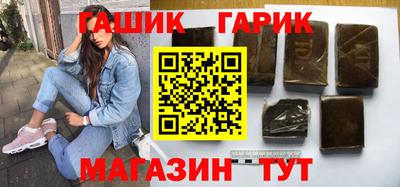 экстази Тара