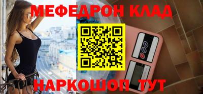 экстази Тара