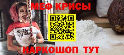 ГАЛЛЮЦИНОГЕННЫЕ ГРИБЫ Тверь