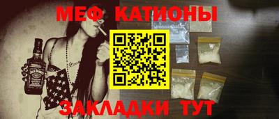ГАЛЛЮЦИНОГЕННЫЕ ГРИБЫ Тверь