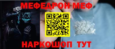 ГАЛЛЮЦИНОГЕННЫЕ ГРИБЫ Тверь