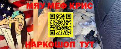 экстази Тара