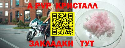 ГАЛЛЮЦИНОГЕННЫЕ ГРИБЫ Тверь